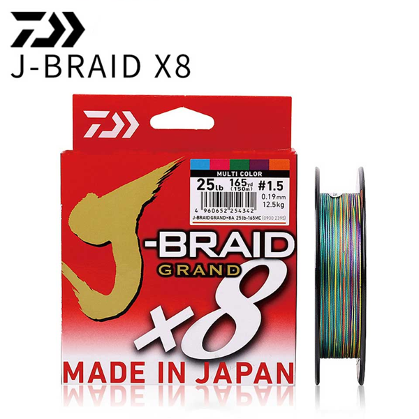 Daiwa J-Braid Grand 1 Daiwa J-Braid Grand